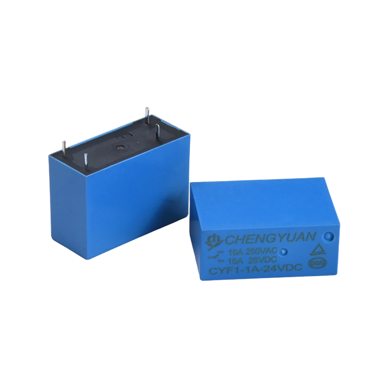 CYF1-relais, SPSP-relais, JQX-14F, 10A 250VAC-relais, 16A-relais, 5PIN PCB-relais.PCB 0,54W Relay.14F-vermogensrelais