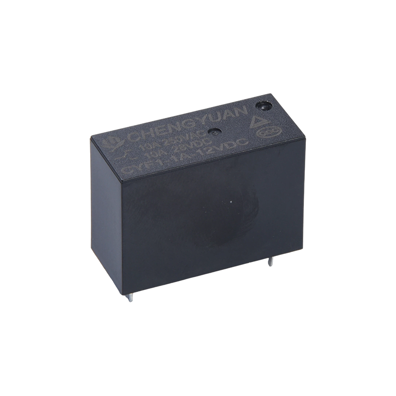 CYF1-relais, SPSP-relais, JQX-14F, 10A 250VAC-relais, 16A-relais, 5PIN PCB-relais.PCB 0,54W Relay.14F-vermogensrelais